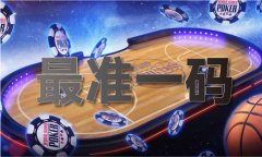 中国12315产物验证系统
