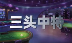 中文字日产幕码正在线