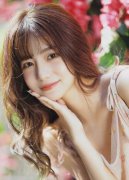 18女下面流水图片（中国）IOS版手机APP官网下载