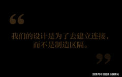 万科中兴傲舍首页网坐-静安万科中兴傲舍售楼处